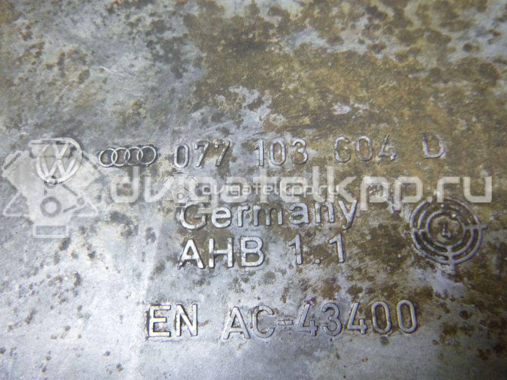 Фото Поддон масляный двигателя  077103604D для Volkswagen Touareg {forloop.counter}}