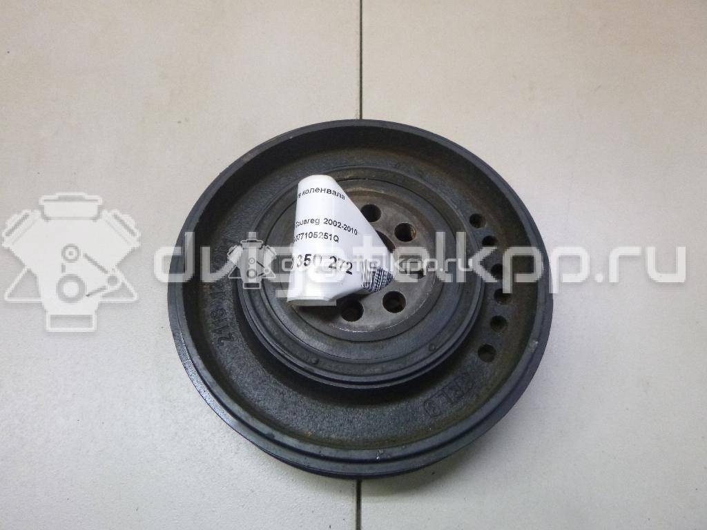 Фото Шкив коленвала  077105251q для audi A8 [4E] {forloop.counter}}