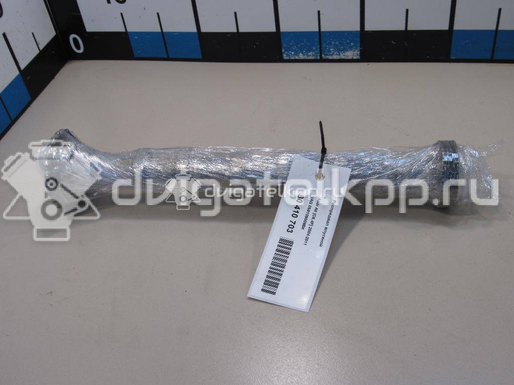 Фото Распредвал впускной  059109009bk для Volkswagen Phaeton 3D {forloop.counter}}