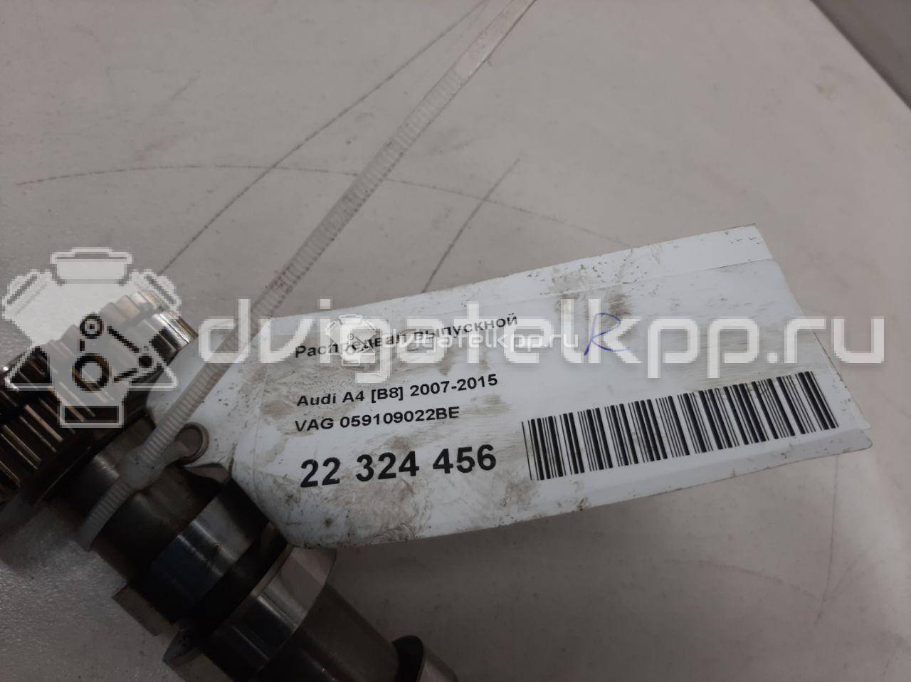 Фото Распредвал выпускной  059109022be для Volkswagen Phaeton 3D {forloop.counter}}