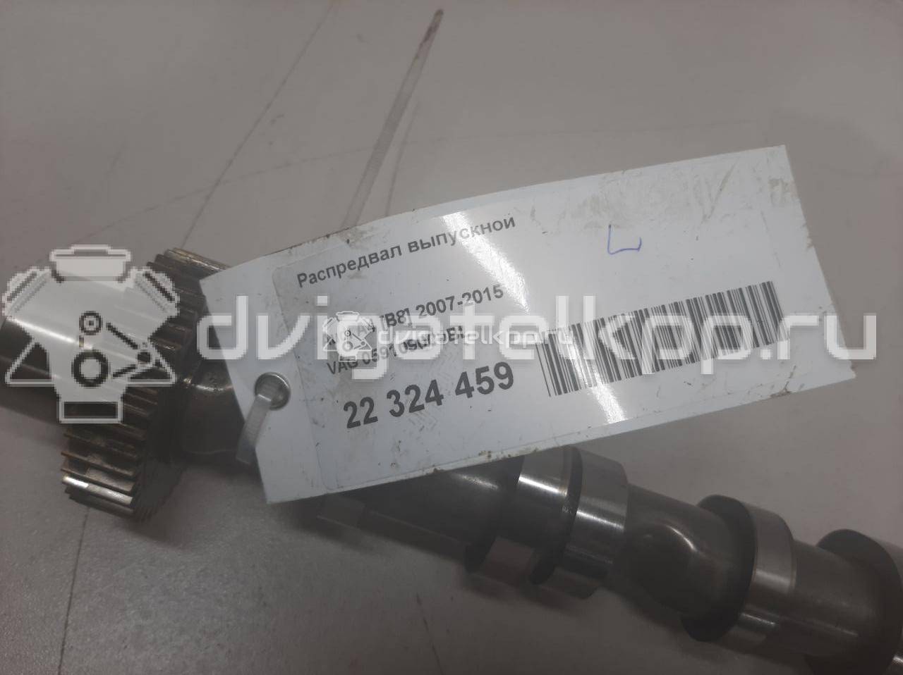 Фото Распредвал выпускной  059109009bl для audi A4 [B7] {forloop.counter}}