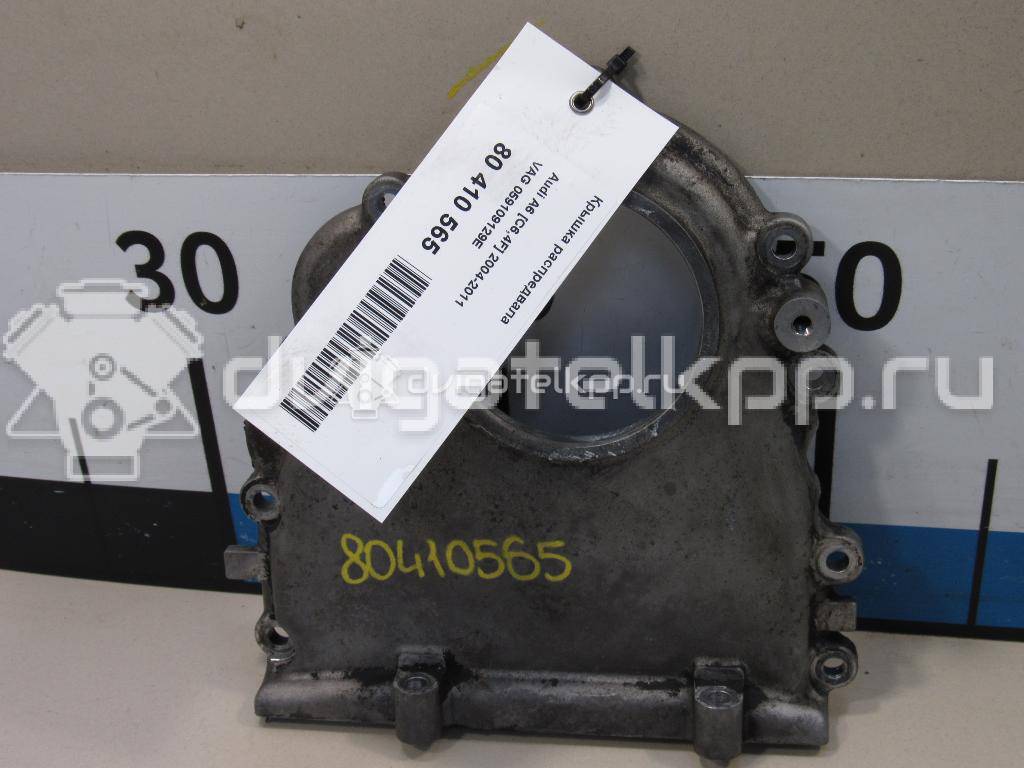 Фото Крышка распредвала  059109129E для vw Touareg {forloop.counter}}