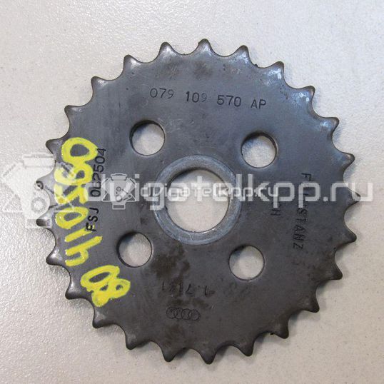 Фото Шестерня ГРМ промежуточная  079109570ap для audi A8 [4H]