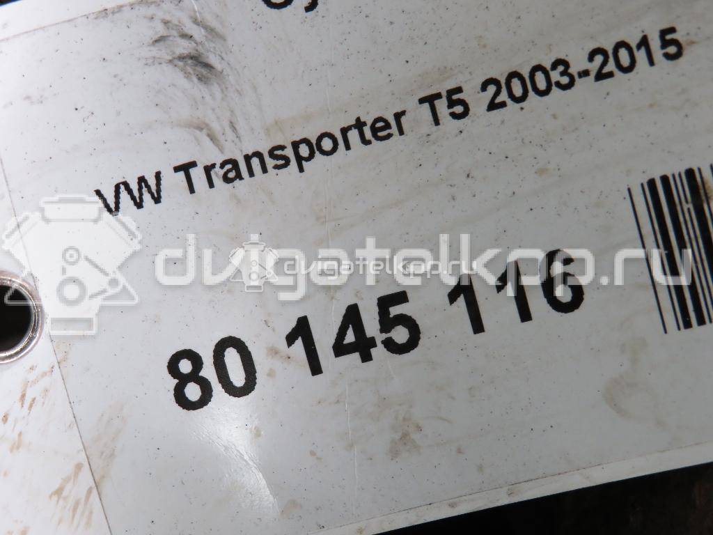 Фото Суппорт тормозной передний правый  7L6615124F для Volkswagen Transporter / Multivan / Touareg {forloop.counter}}