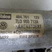 Фото Моторчик стеклоочистителя задний  7L0955712A для Volkswagen Touareg {forloop.counter}}