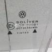 Фото Стекло двери задней левой  3B5845025 для Volkswagen Passat {forloop.counter}}