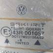 Фото Стекло заднее  3B5845051P для Volkswagen Passat {forloop.counter}}