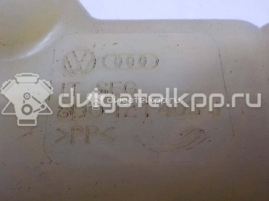 Фото Бачок расширительный  8D0121403J для Volkswagen Passat {forloop.counter}}