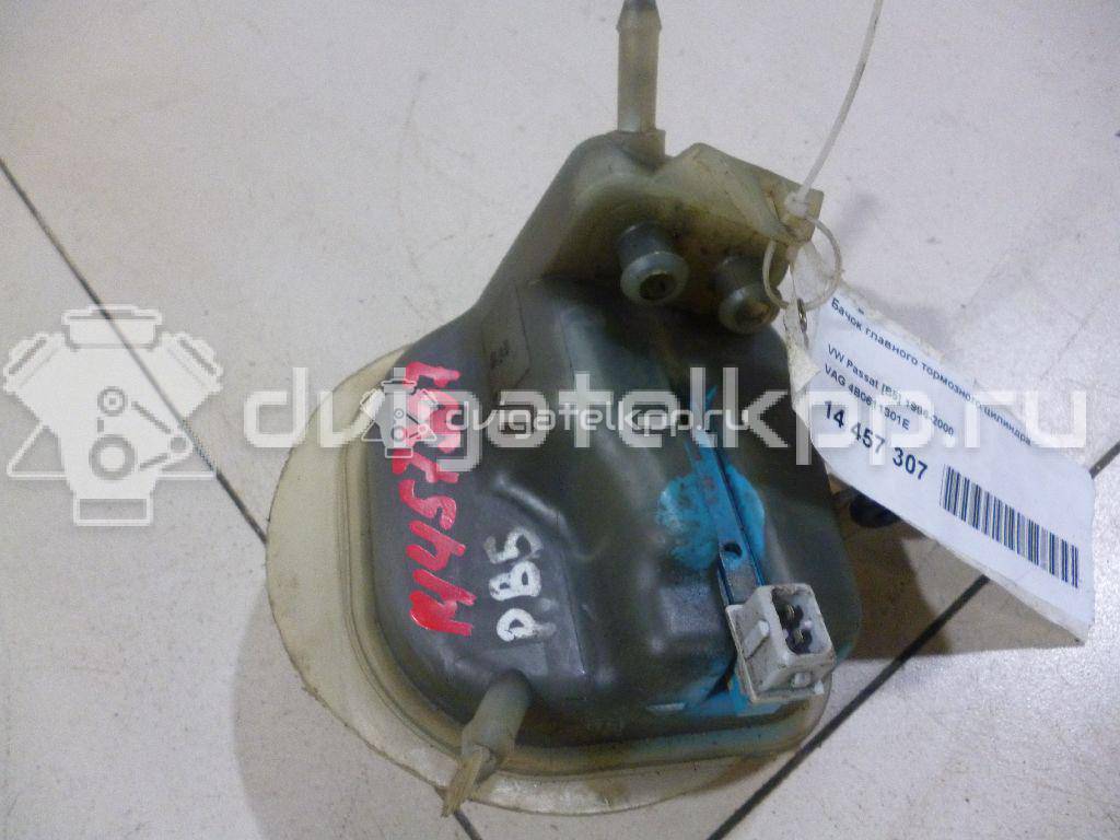 Фото Бачок главного тормозного цилиндра  4B0611301E для vw Passat [B5] {forloop.counter}}