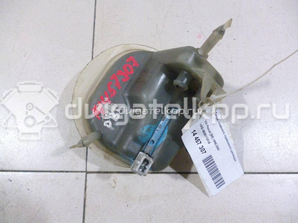 Фото Бачок главного тормозного цилиндра  4B0611301E для vw Passat [B5] {forloop.counter}}