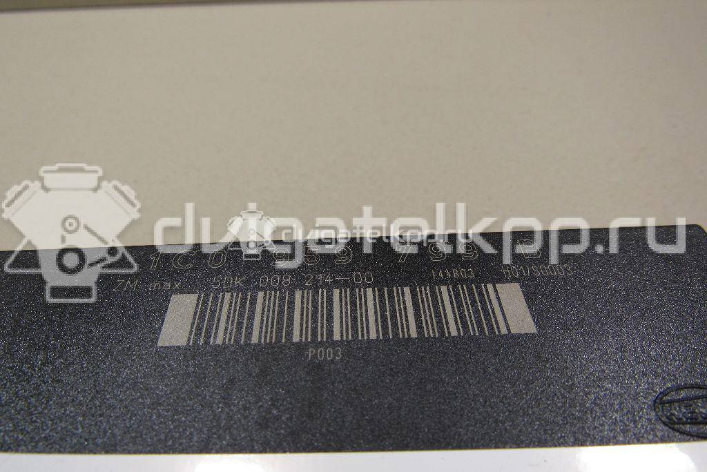 Фото Блок комфорта  1C0959799B для vw Passat [B5] {forloop.counter}}