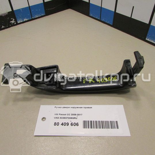 Фото Ручка двери наружная правая  3C0837206GRU для Volkswagen Passat