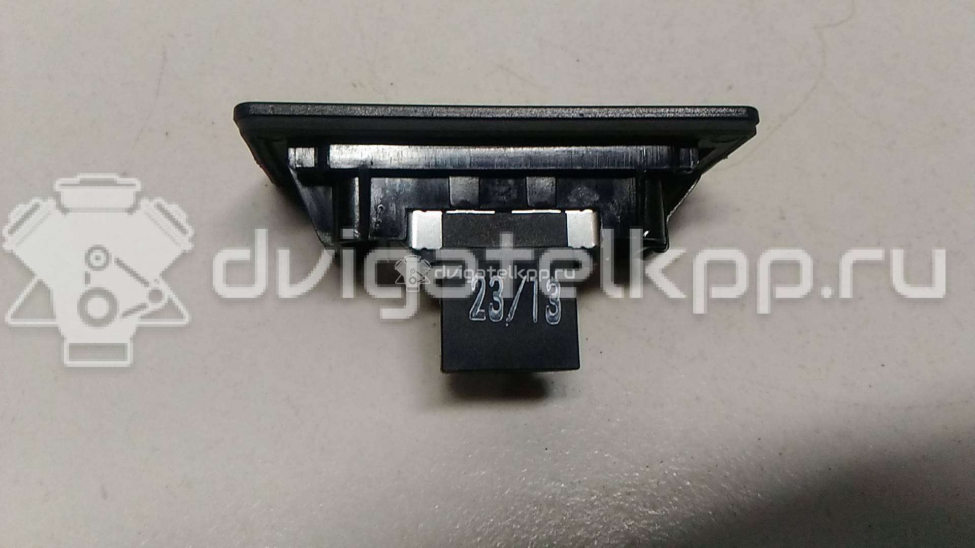 Фото Фонарь подсветки номера  8T0943021 для vw Passat [B6] {forloop.counter}}