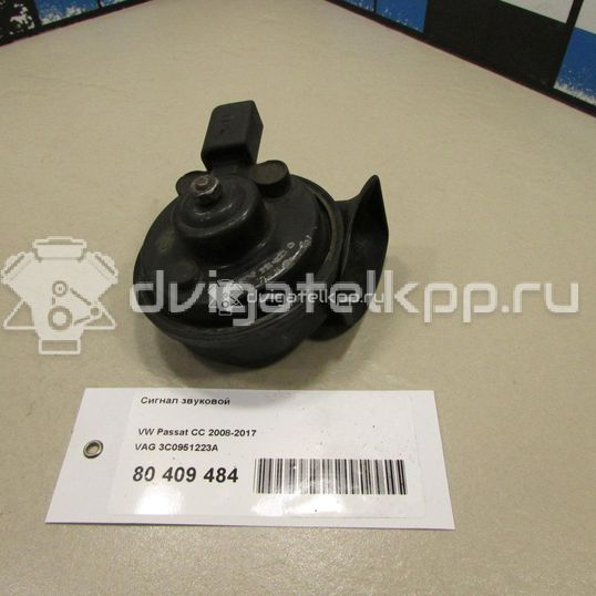 Фото Сигнал звуковой  3C0951223A для Volkswagen Passat / Eos 1F7, 1F8