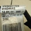 Фото Проводка (коса)  3AE971104D для vw Passat [B7] {forloop.counter}}