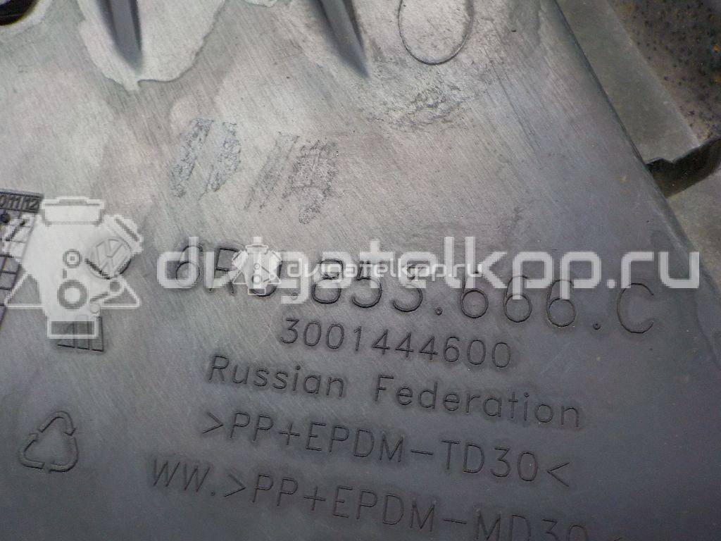 Фото Решетка в бампер правая  6RU853666C для Volkswagen Polo / Jetta {forloop.counter}}