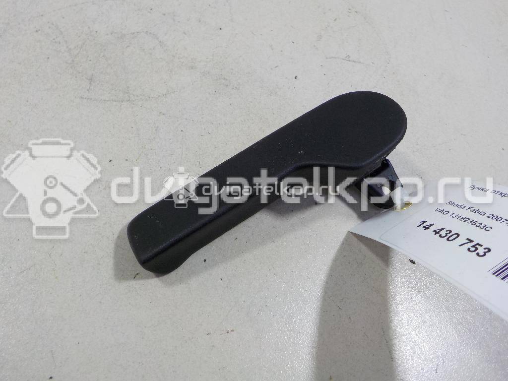 Фото Ручка открывания капота  1J1823533C для vw Passat CC {forloop.counter}}