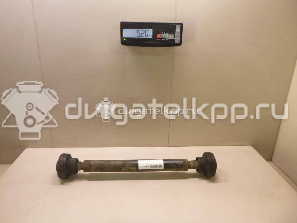 Фото Вал карданный передний  7l0521101a для audi Q7 [4L] {forloop.counter}}