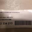 Фото Датчик положения коленвала  BM516C315BB для jaguar XF {forloop.counter}}