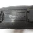 Фото Ручка двери задней наружная левая  61022SA011NN для Subaru Forester {forloop.counter}}