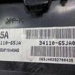 Фото Панель приборов  3411065ja0 для suzuki Grand Vitara {forloop.counter}}