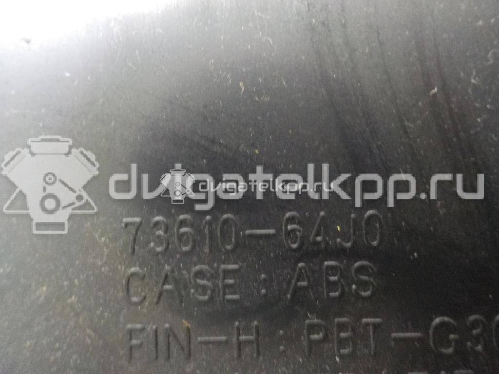 Фото Дефлектор воздушный  7361064J005PK для suzuki Grand Vitara {forloop.counter}}