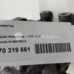 Фото Генератор  3140078K12 для Suzuki Grand Vitara {forloop.counter}}