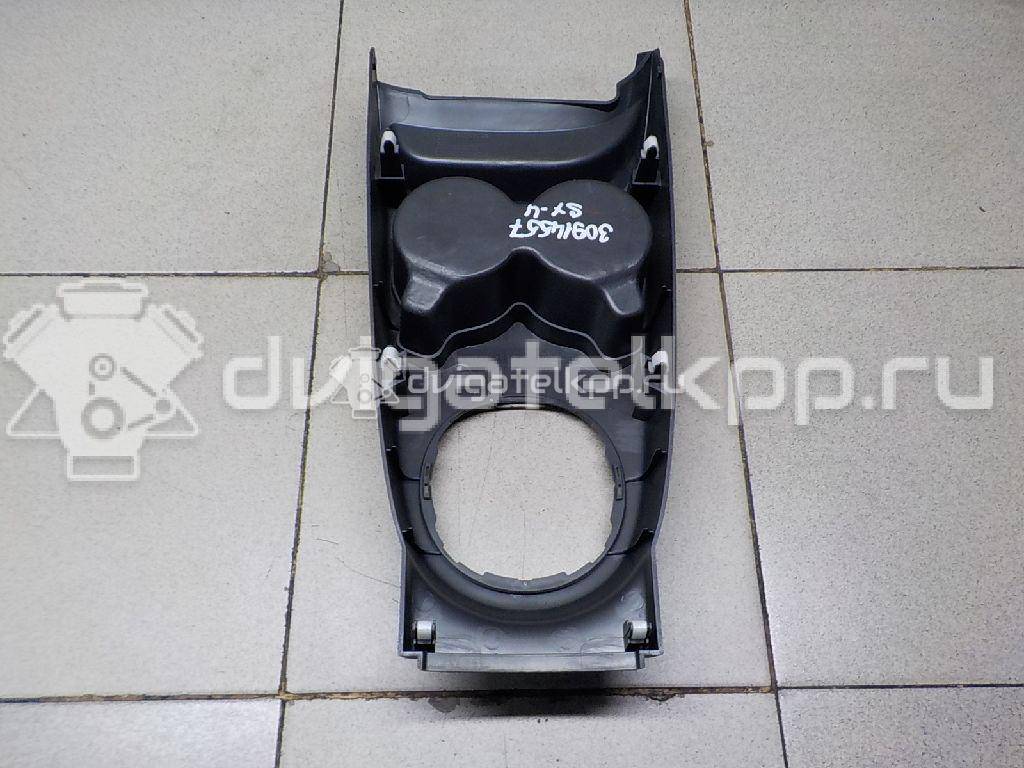 Фото Консоль  7582080J20P4Z для suzuki SX4 {forloop.counter}}