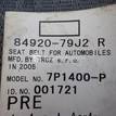 Фото Ремень безопасности с пиропатроном  8492079j23ed3 для suzuki SX4 {forloop.counter}}