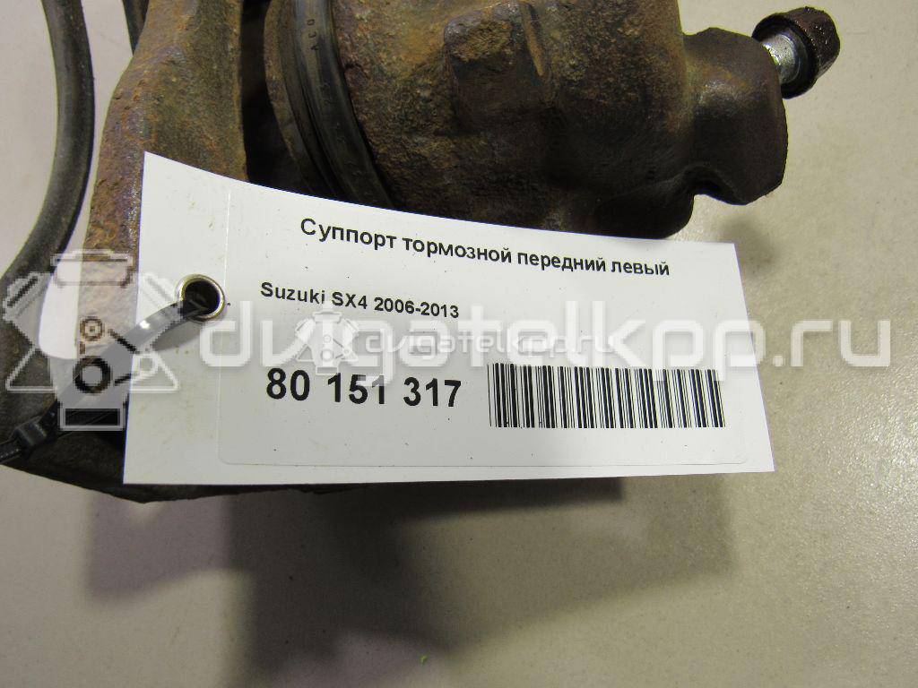 Фото Суппорт тормозной передний левый  5512079J10 для Suzuki Sx4 {forloop.counter}}