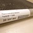 Фото Радиатор кондиционера (конденсер)  8845012280 для Toyota Verso / Corolla / Avensis / Auris {forloop.counter}}