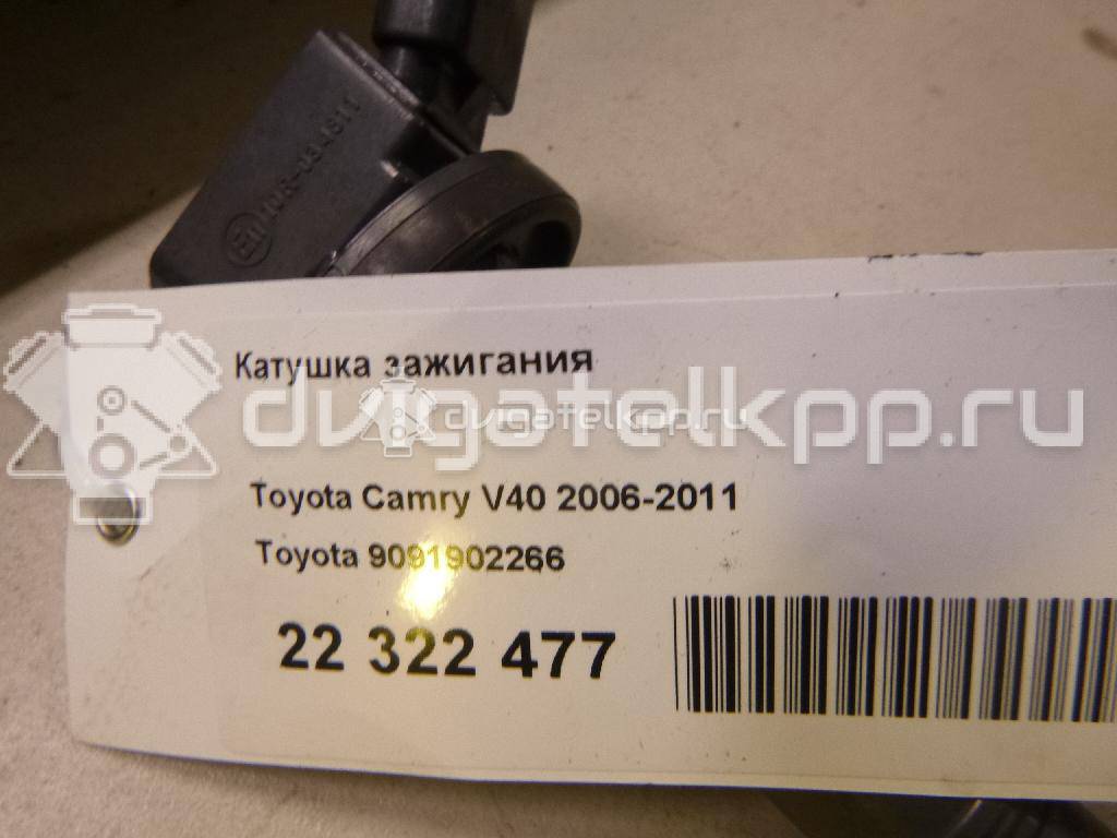 Фото Катушка зажигания  9091902266 для Toyota Land Cruiser / Carina / Camry / Avensis / Alphard {forloop.counter}}