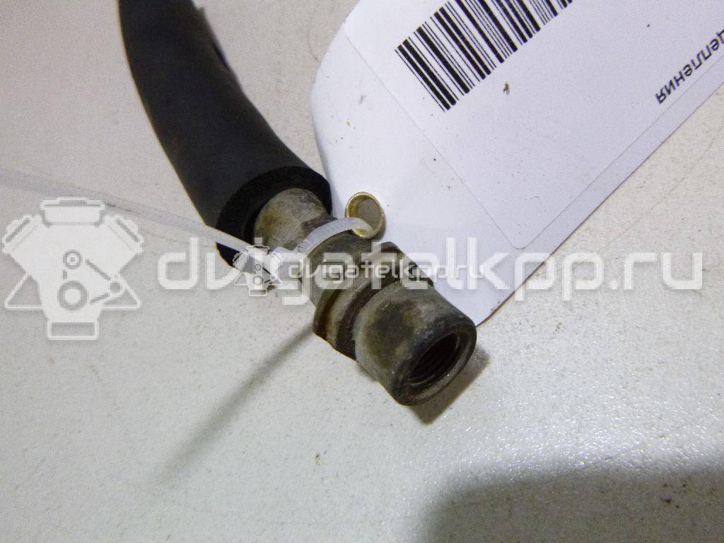 Фото Шланг гидр. привода сцепления  9094702D20 для Toyota Corolla / Avensis {forloop.counter}}