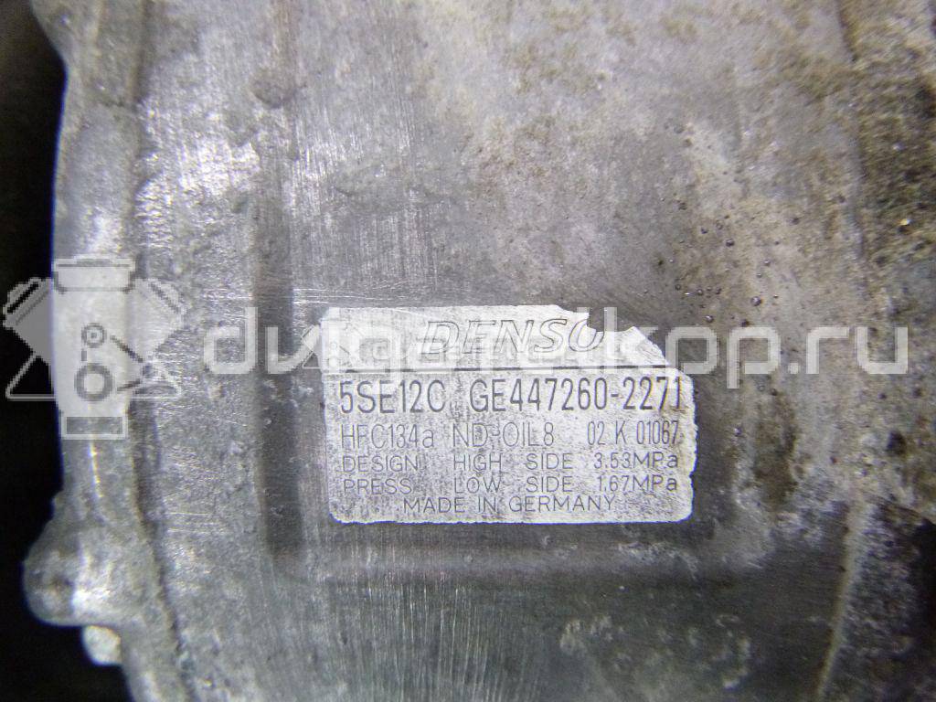 Фото Компрессор системы кондиционирования  8831005080 для Toyota Corolla / Avensis / Auris {forloop.counter}}