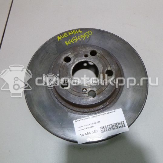 Фото Диск тормозной передний вентилируемый  4351205040 для Toyota Corolla / Avensis