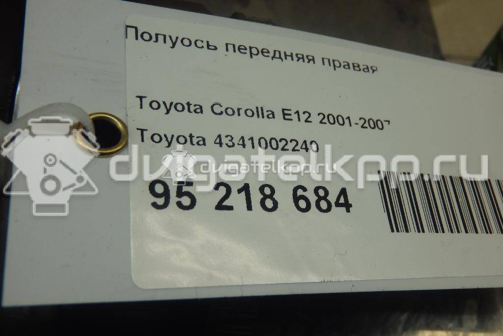 Фото Полуось передняя правая  4341002240 для Toyota Corolla / Avensis {forloop.counter}}