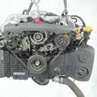 Фото Контрактный (б/у) двигатель EJ20 для Subaru Impreza 112-177 л.с 16V 2.0 л бензин 10100BP950 {forloop.counter}}