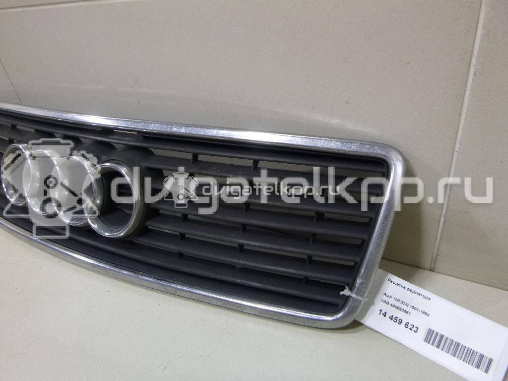 Фото Решетка радиатора  4A0853651 для Audi 100 {forloop.counter}}