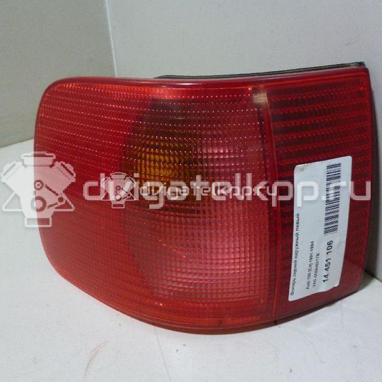 Фото Фонарь задний наружный левый  4a5945217b для Audi 100 / A6