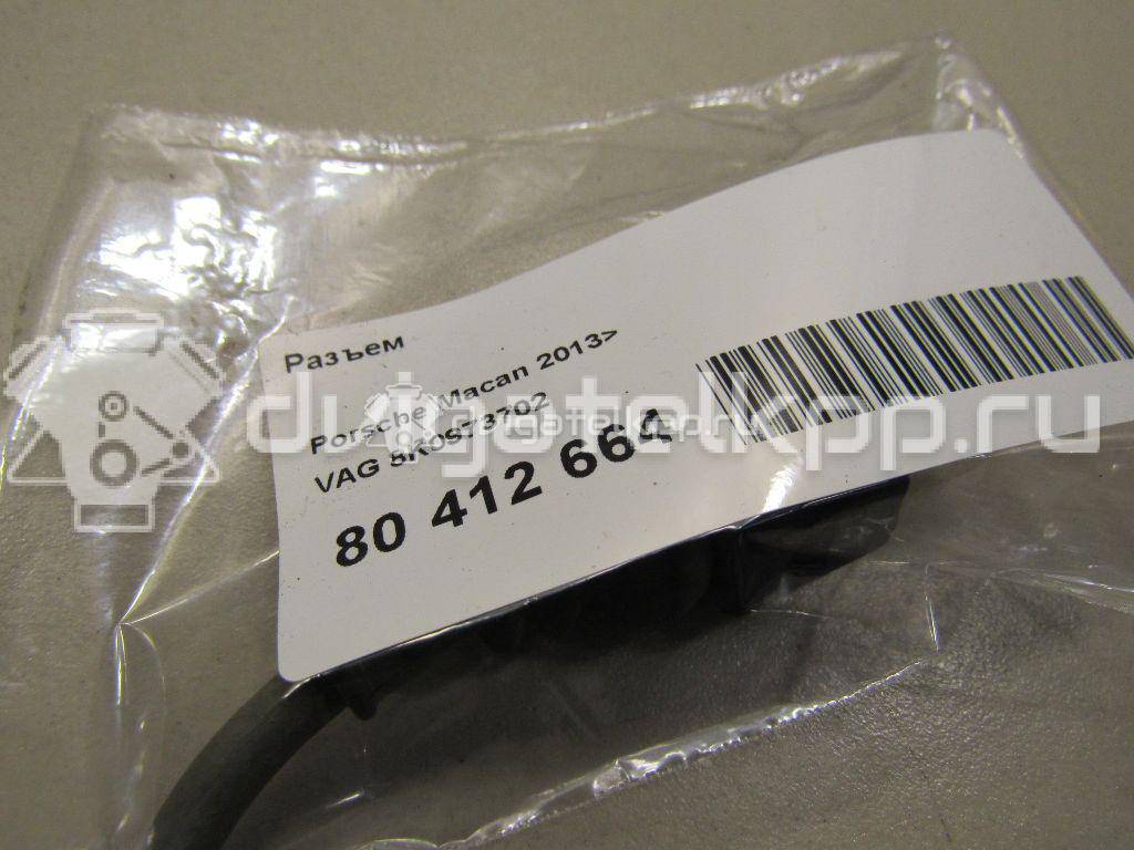 Фото Разъем  8K0973702 для audi A1 {forloop.counter}}