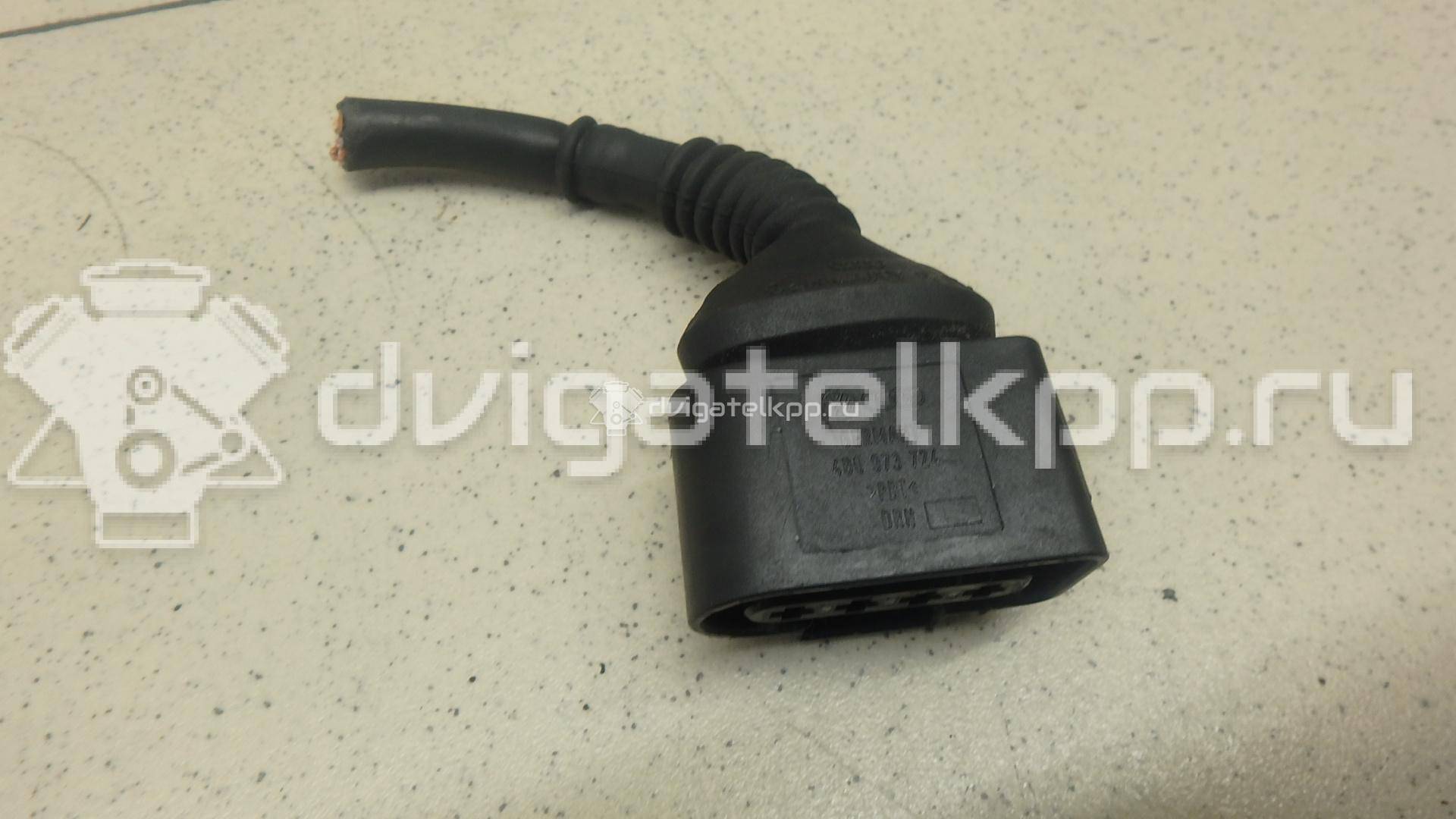 Фото Разъем  4B0973724 для audi A1 {forloop.counter}}