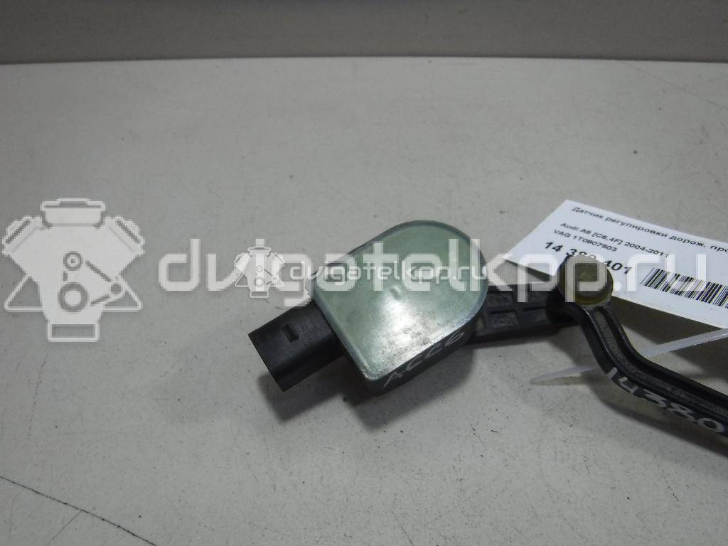 Фото Датчик регулировки дорож. просвета  1t0907503 для audi A1 {forloop.counter}}
