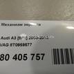 Фото Механизм зеркала  8T0959577 для Audi A1 {forloop.counter}}