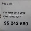 Фото Разъем  7L0973047 для audi A2 [8Z0] {forloop.counter}}
