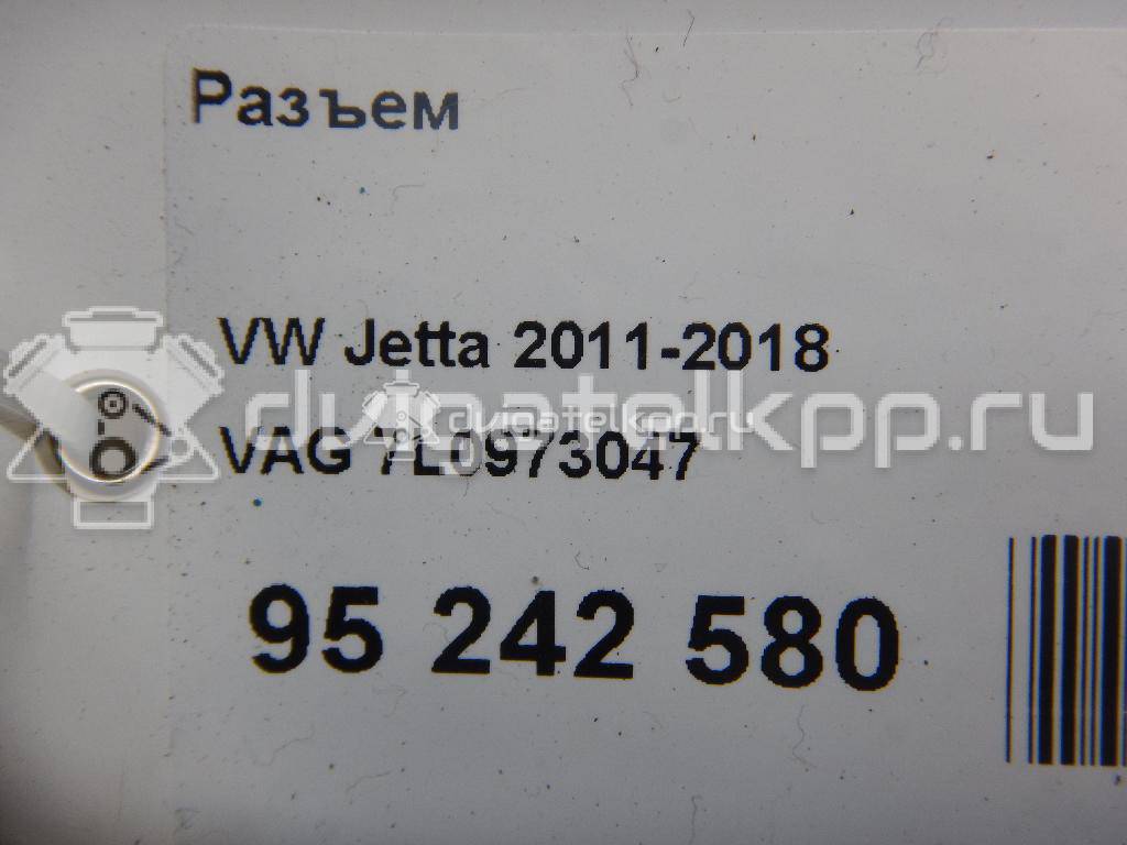 Фото Разъем  7L0973047 для audi A2 [8Z0] {forloop.counter}}