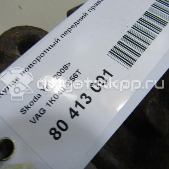 Фото Кулак поворотный передний правый  1K0407256T для Audi A3