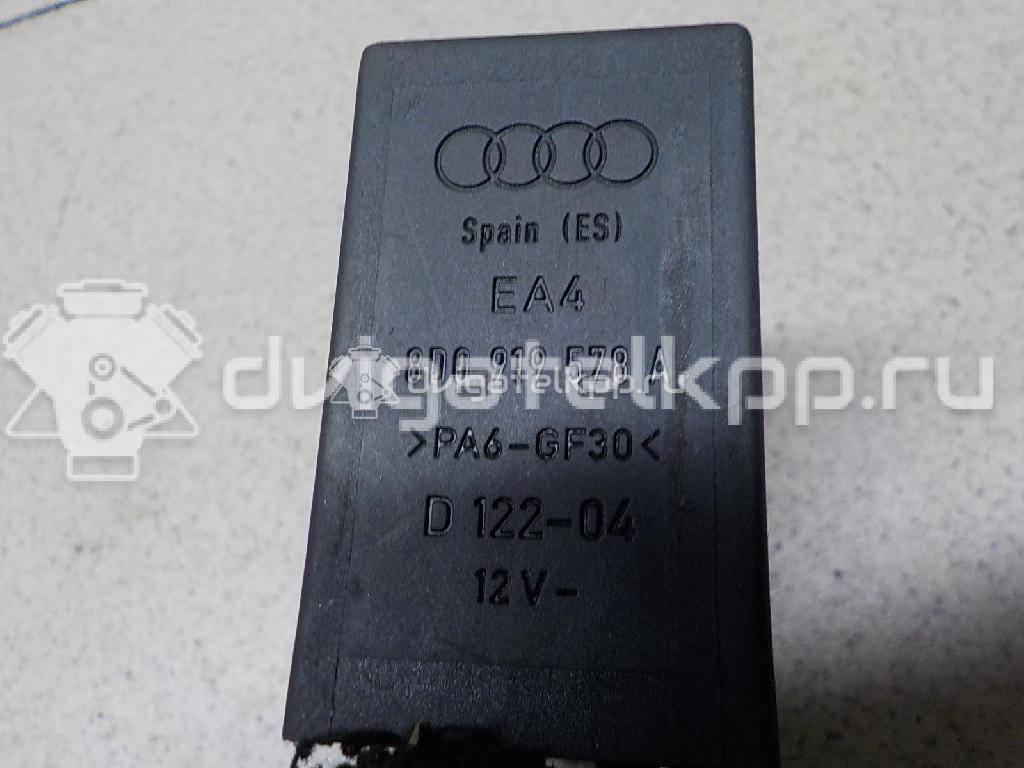 Фото Реле  8D0919578A для Audi A4 {forloop.counter}}