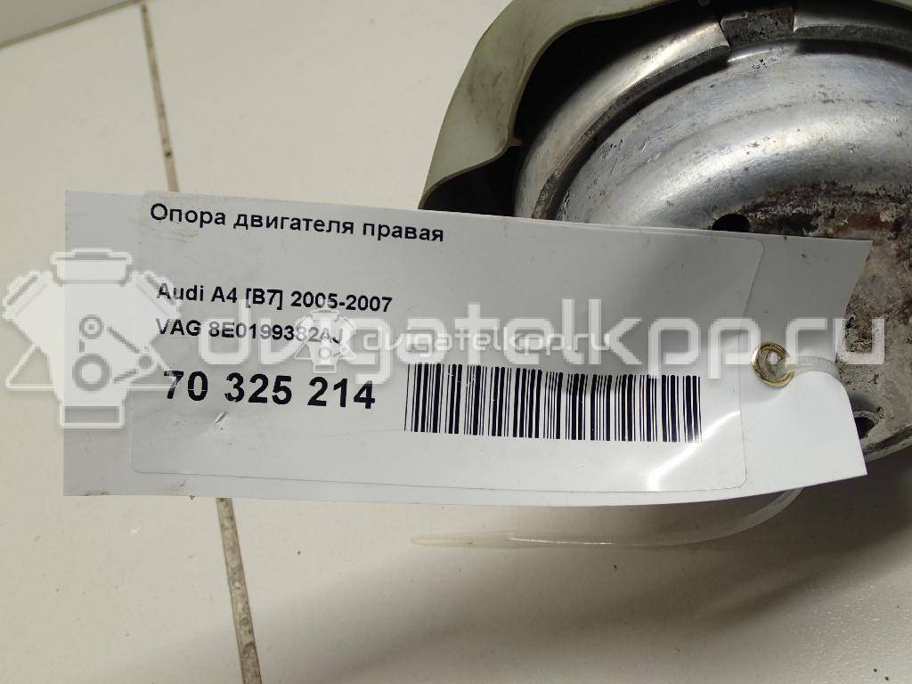 Фото Опора двигателя правая  8E0199382AJ для Audi A4 {forloop.counter}}