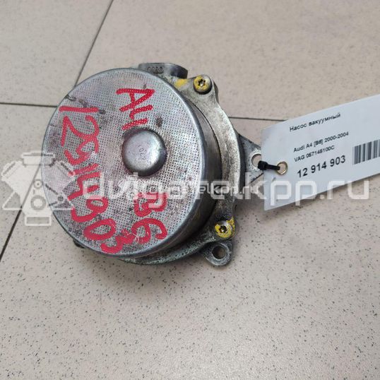 Фото Насос вакуумный  057145100c для Audi A8 / Allroad / A4 / A6