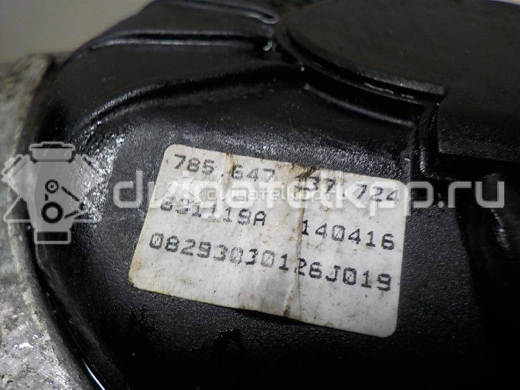 Фото Опора двигателя левая  8R0199381C для Audi Q5 / A5 / A4 / A6 {forloop.counter}}